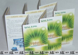 手提袋